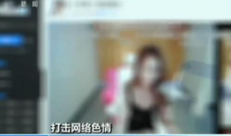 色情的视频,揭秘暗流涌动的网络色情世界